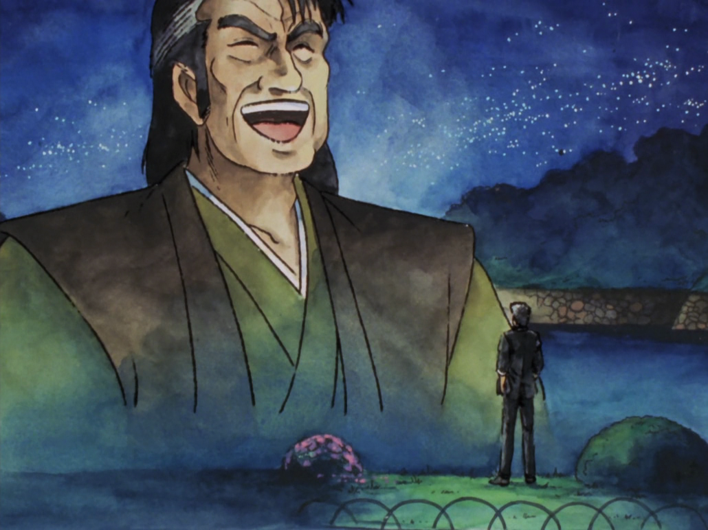 Oishinbo Pilot